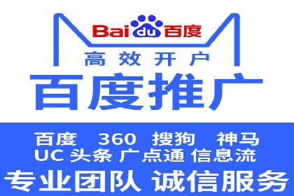 代理开户案例中的客户体验优化